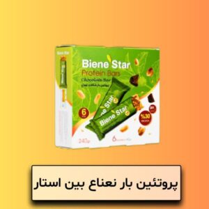 پروتئین بار با طعم نعنا بین استار